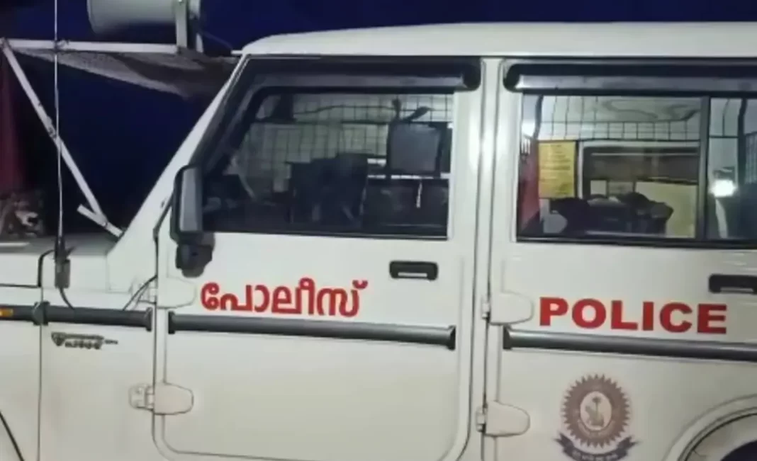 police